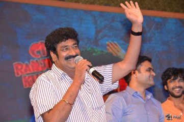 Guntur Talkies Movie First Look Launch